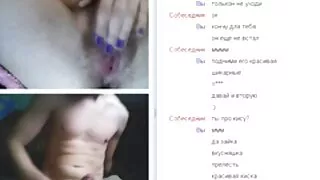 جرابیں میں لڑکی ایک فیلم یکسی ایرانی مرگا آدمی نگل